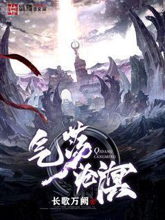 穿成假少爺后我爆紅了