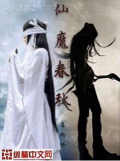 首輔嬌妻有空間頂點(diǎn)