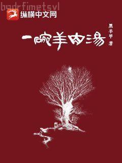 其實,楠木可依(校對版+番外)