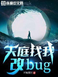 陪你打到世界之巔