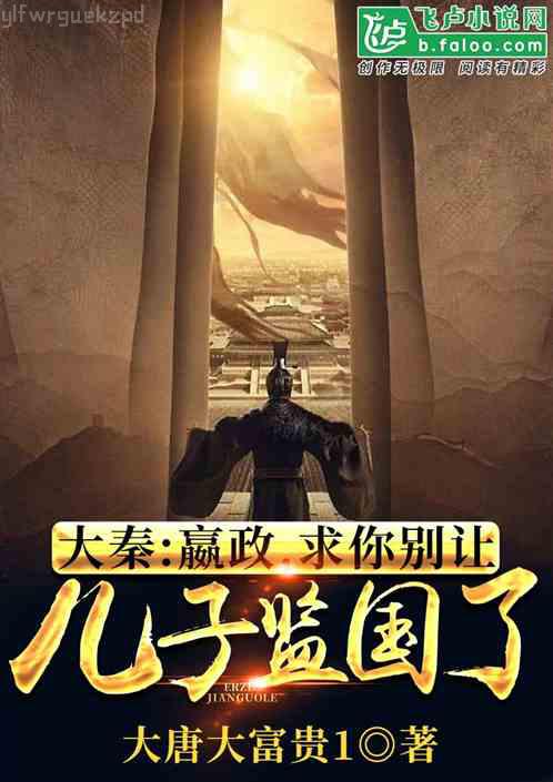 甜夢(mèng)