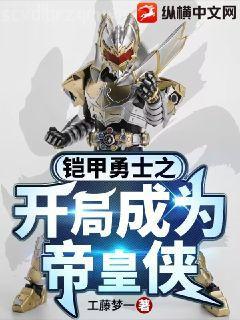 沒出息的莊先生