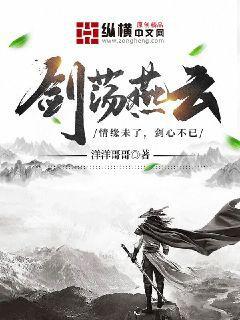 殺手特種兵