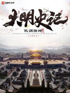 有狐