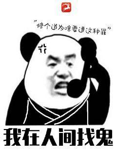 回到愛開始的地方