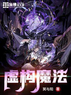 小白花他不裝了!