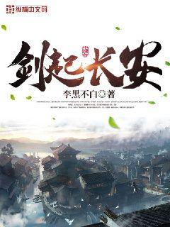 玄帝