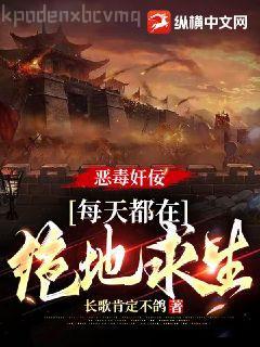 化神戒