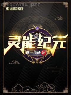 弒天劍仙