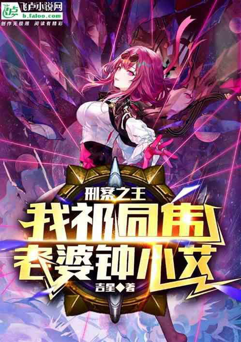 姜可畫陸之戰(zhàn)