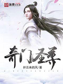 小山詞