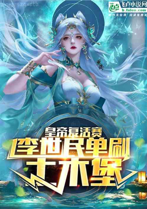 隱婚總裁請簽字