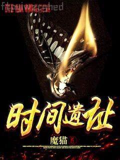 歸雁入胡天