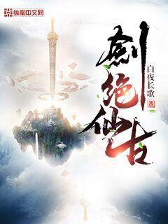 找回迷失的自己:英漢對照