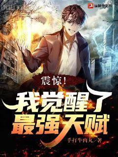 九仙帝皇訣