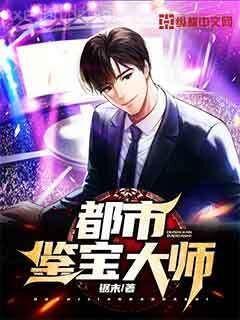 高校的生活
