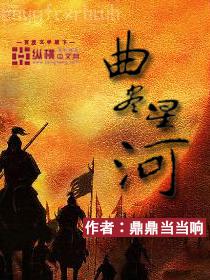 人道紀(jì)元