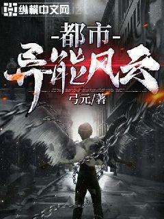 最深情愛戀:此生不渝