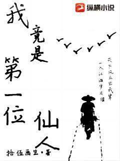 折南枝