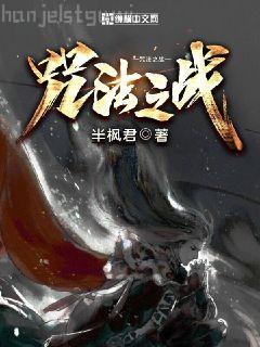 精打細(xì)算