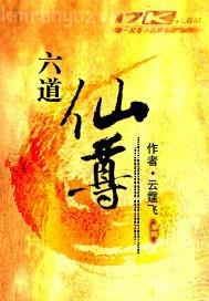 菩珠