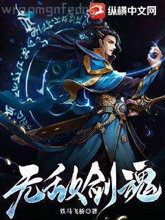 深情男配今天崩了嗎