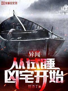 仰望春天