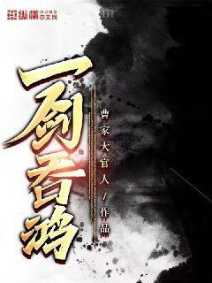 雙向暗戀翻車(chē)指南