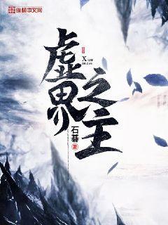 絕代雙驕