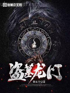 浮塵飄散的時節(jié)