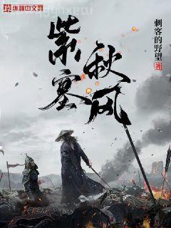 霍太太你馬甲又掉了舒情