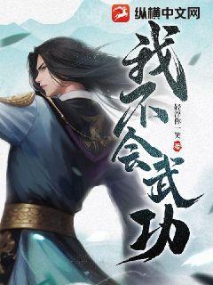 一時(shí)沖動(dòng),七世不祥