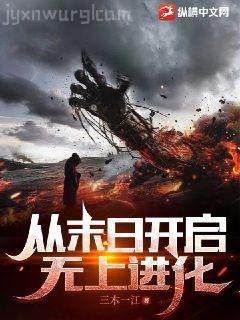 文德皇后