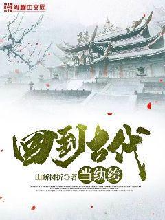 崛起1892