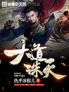 仙界網(wǎng)絡直播間