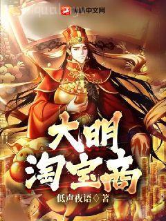 鬢邊不是海棠紅