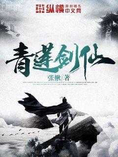 懶散初唐