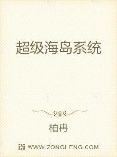 人生模擬：從養(yǎng)豬開始