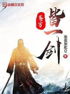 棠里