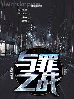 蒙山軍