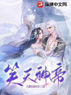 全球大輪回