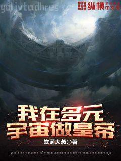 流氓高手