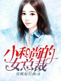 在暮色里等你