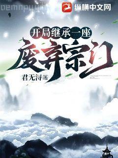阮瀚宇木清竹