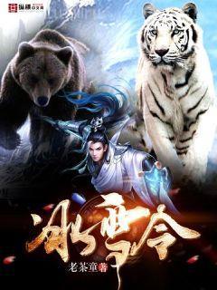 誰(shuí)動(dòng)了我的可樂(lè)