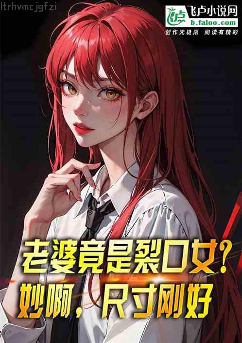 陸程文冷清秋