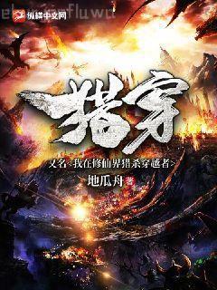 風(fēng)繼續(xù)吹