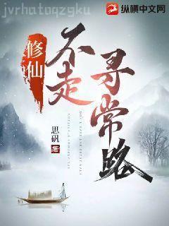 姜晚周北深的