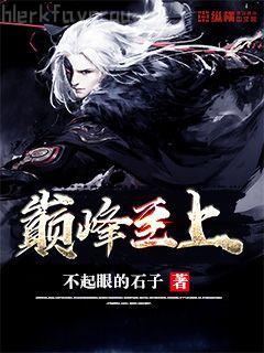 通靈游戲