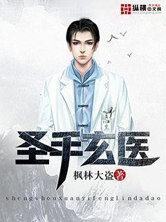 誰怕誰